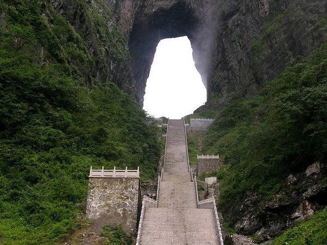 Tianmen  Mountain