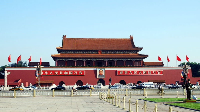 Tian'anmen Square