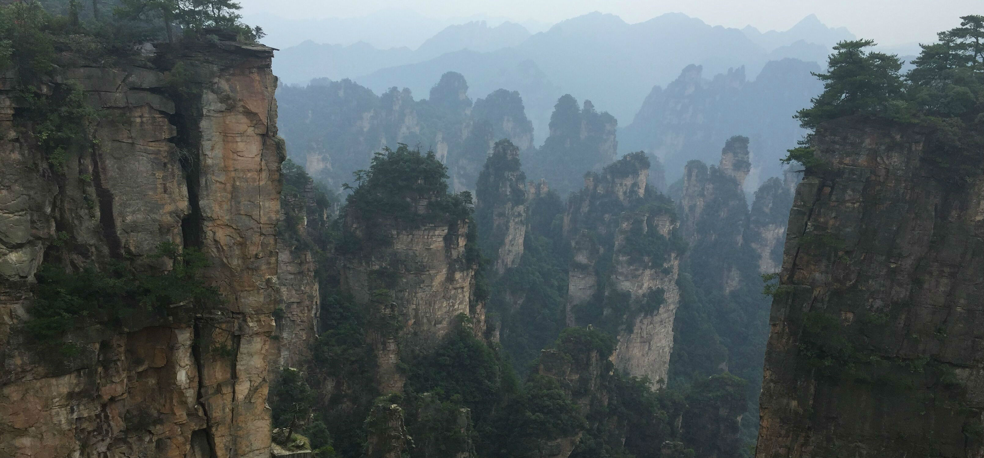 Zhangjiajie National Forest Park 1.jpg