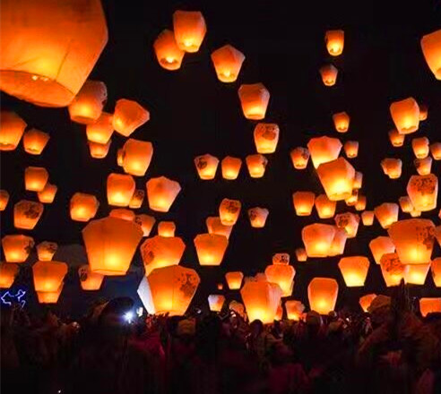 Lantern Festival