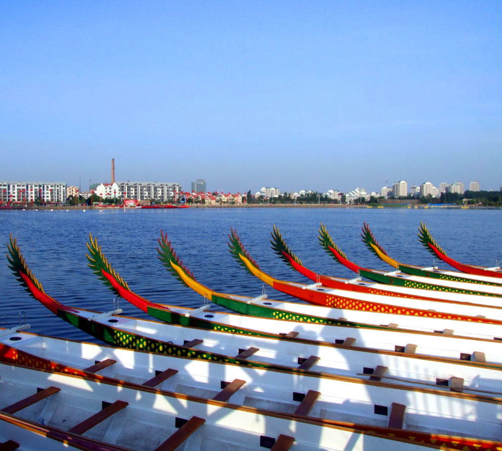  Dragon Boat Festival