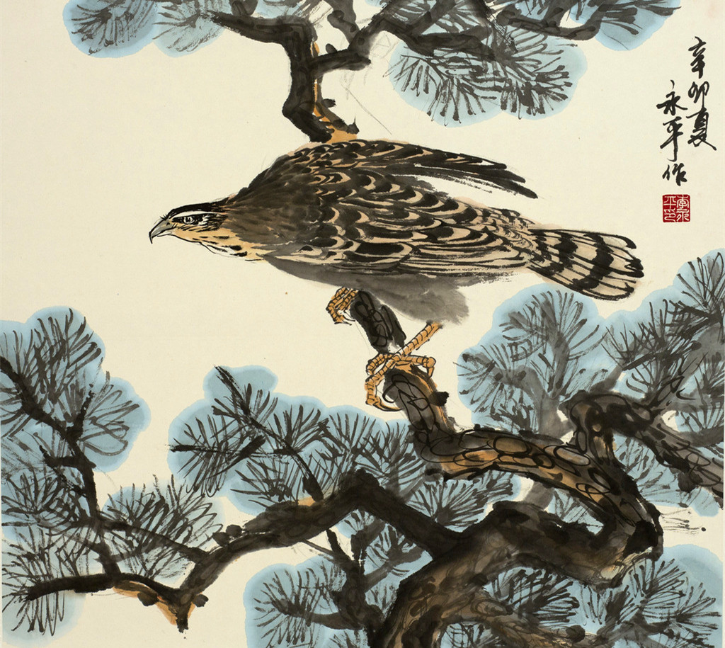 Chinese Painting 