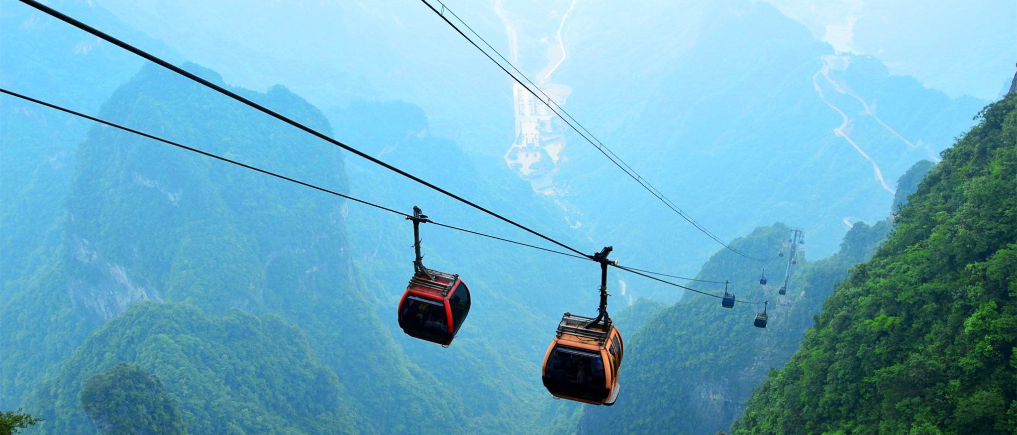 Tianmen Cablecar.jpg