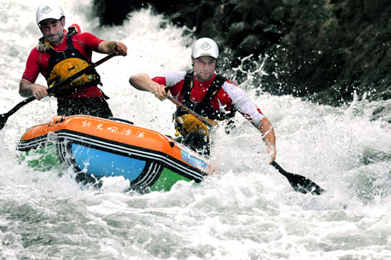 Mengdong River Rafting.jpg