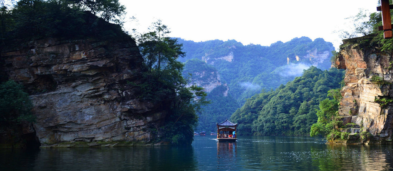 Baofeng Lake.jpg