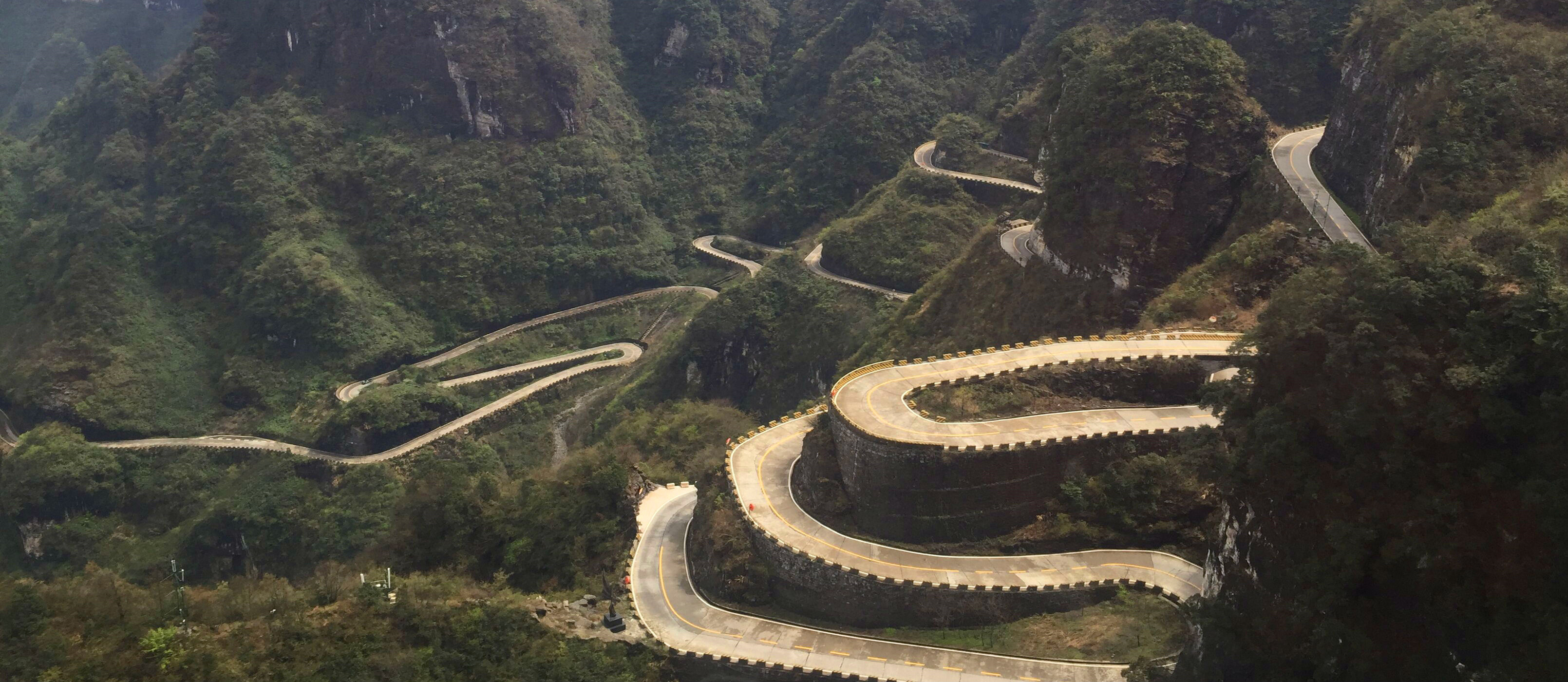 Tianmen Heavily Road.jpg