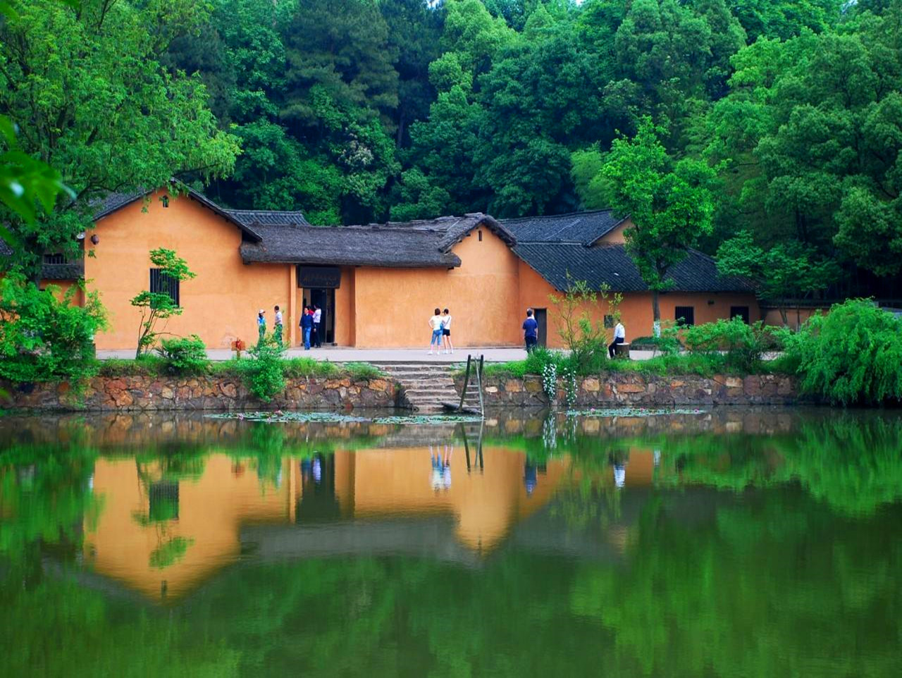 Shaoshan Mountain Village 