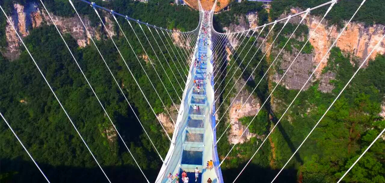 Glass Bridge .jpg