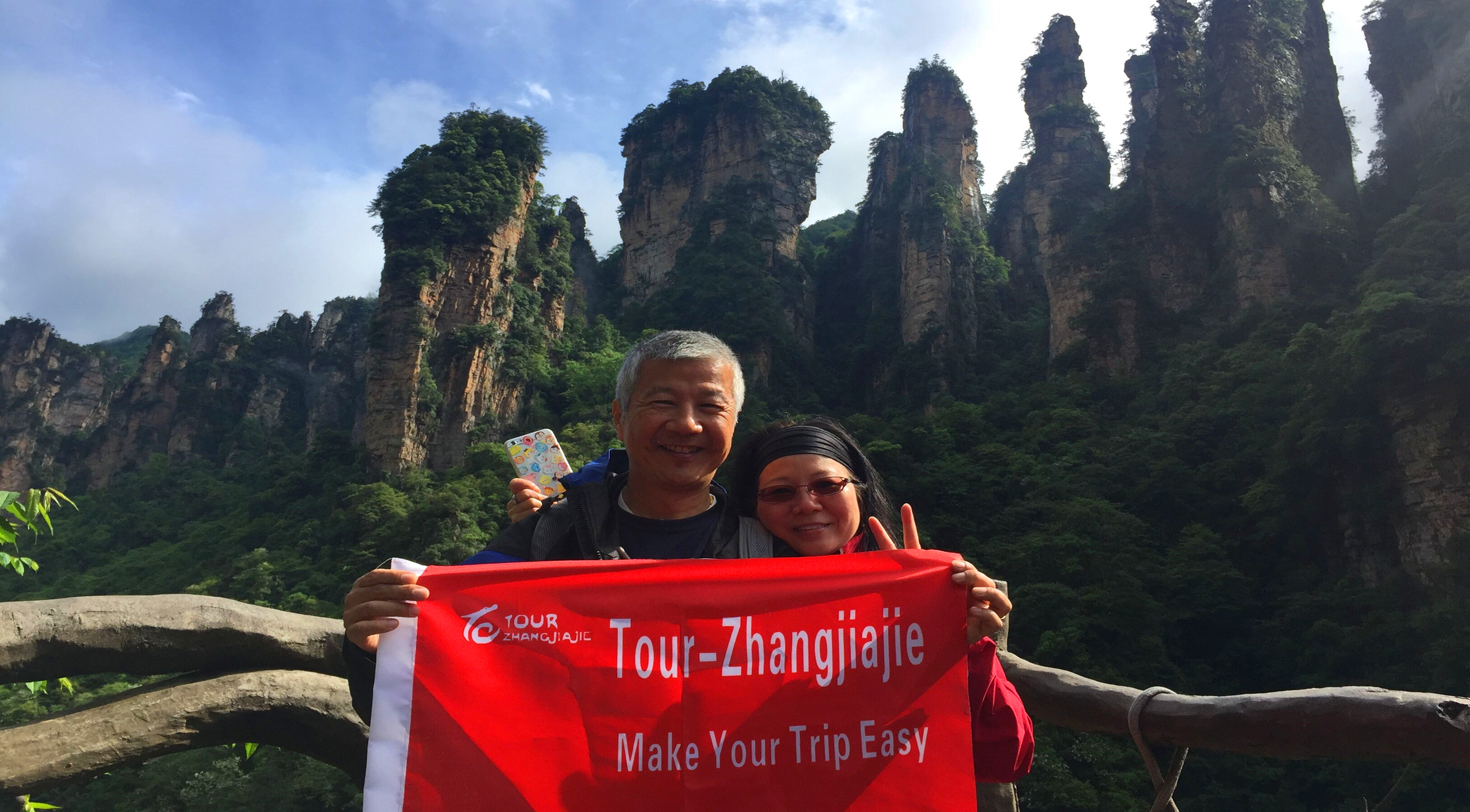 3 Days Classic Zhangjiajie Tour 