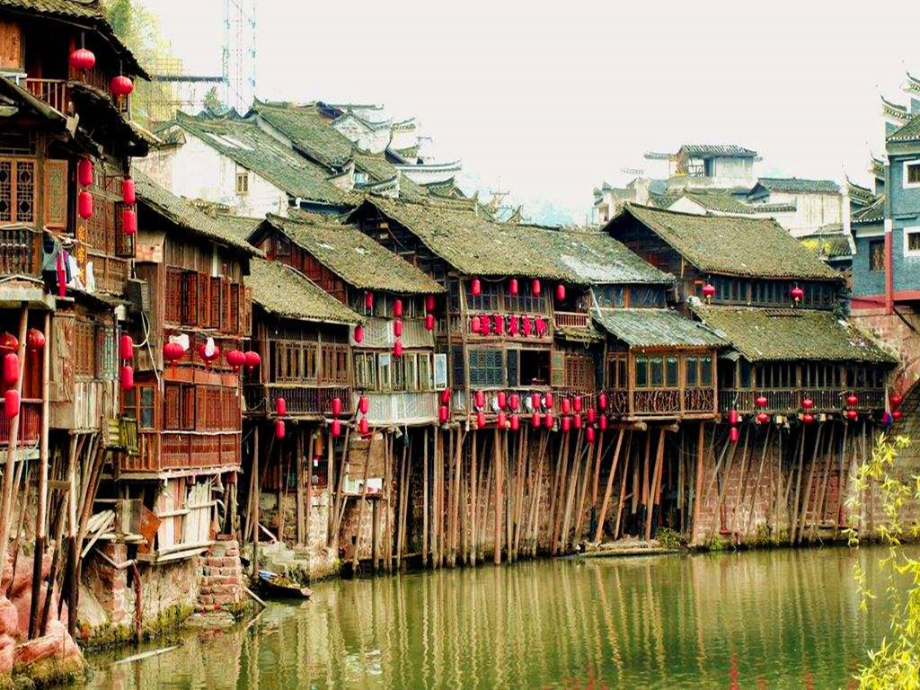 Fenghuang Ancient City 
