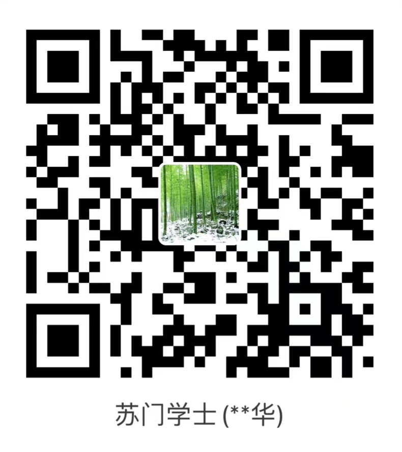 ALIPAY.png